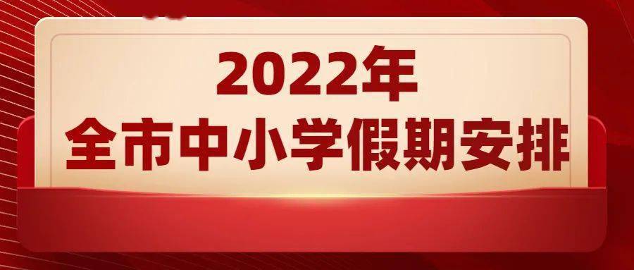 红姐统一彩色印刷图库{