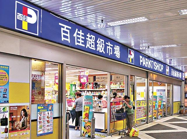 香港资料免费长期公开的网站{