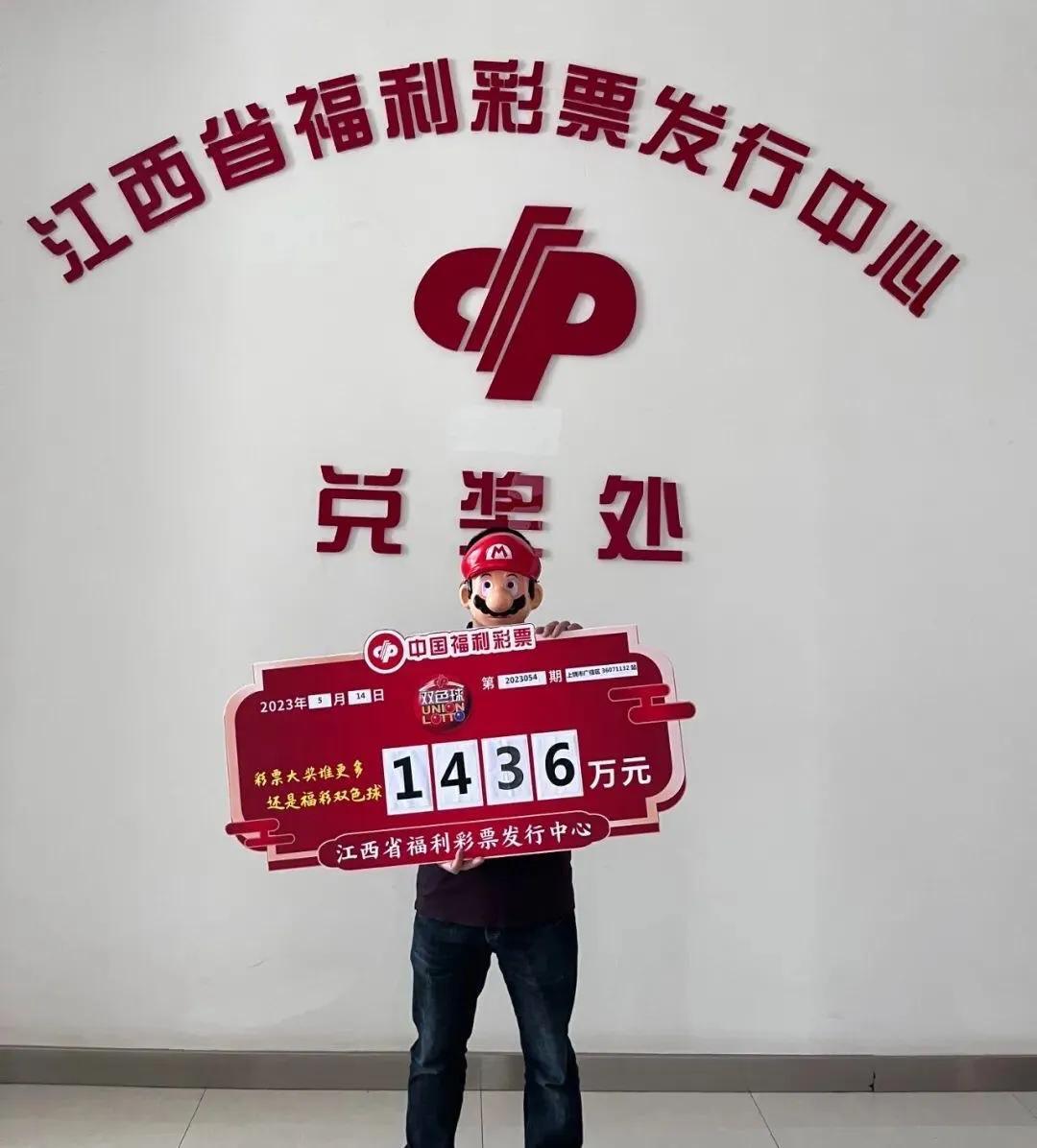 江西福彩网官方网站{