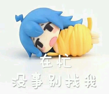 2233表情包{