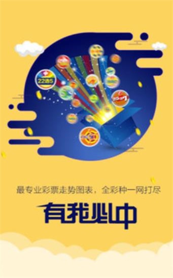 新澳天天开奖资料大全的推荐理由{