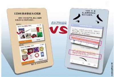 天下彩(9944cc)彩图资讯{