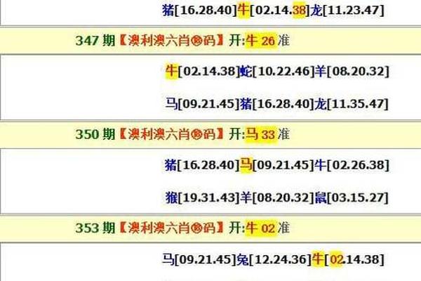 香港今天晚上开什么号码107{