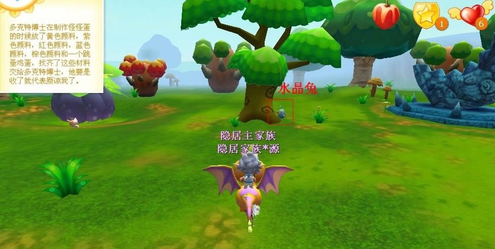 魔法哈奇停运了吗{