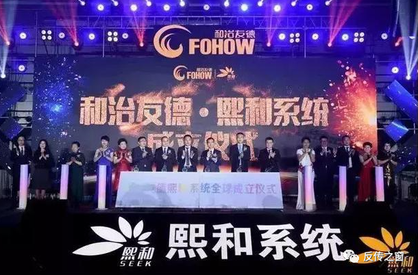 港香六个彩今期资料{