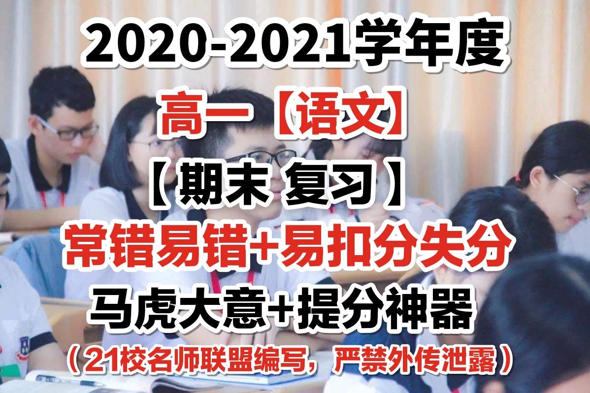 澳彩管家婆四期必出三期{