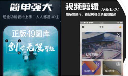 澳门正版资料大全免费歇后语下载厦旁人说绿四{