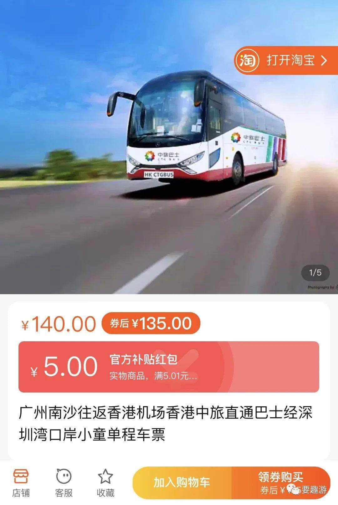 香港金多宝网址wap.adfmxvim.icu{