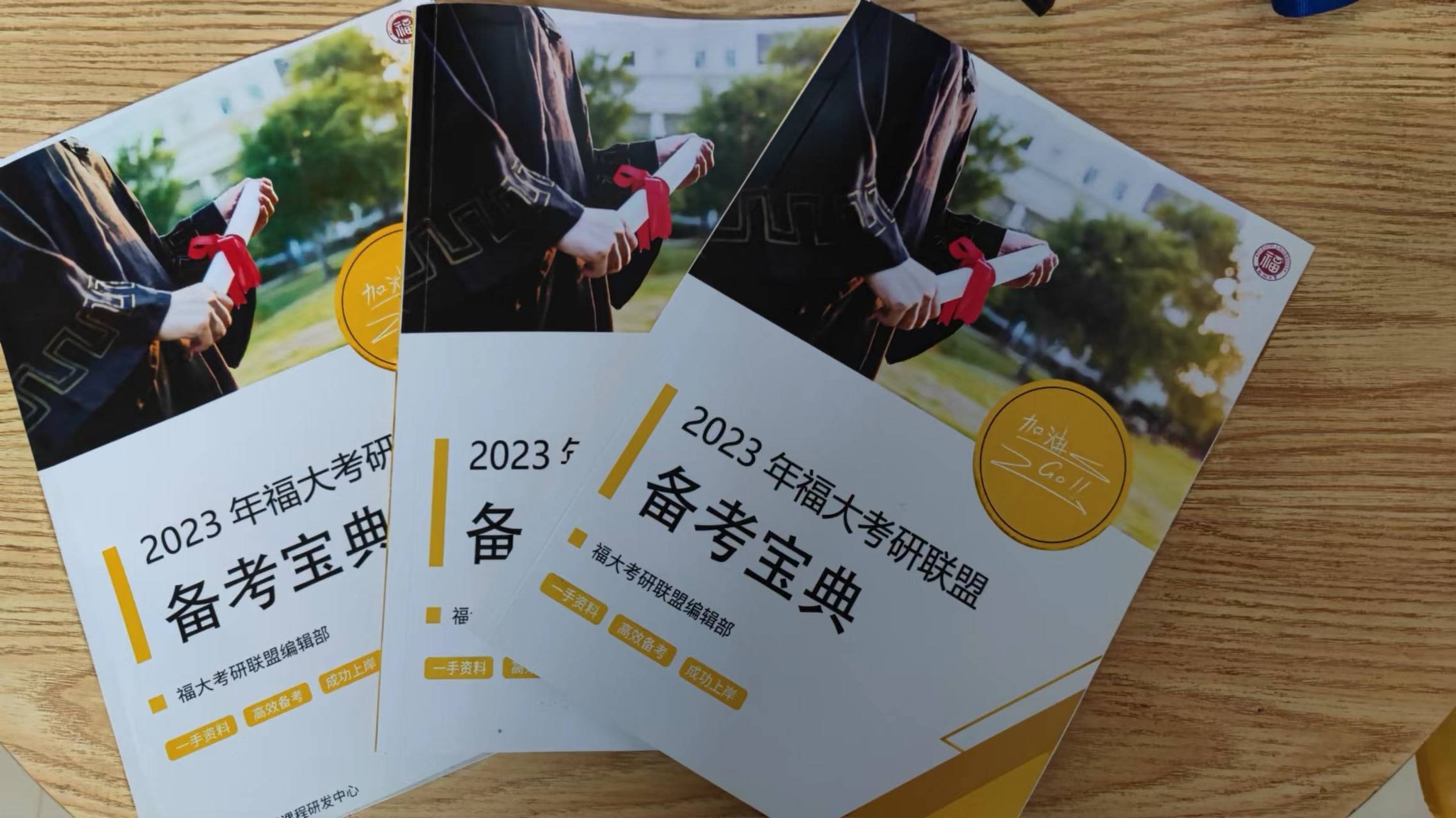 六盒大全经典全年资料2024年版{