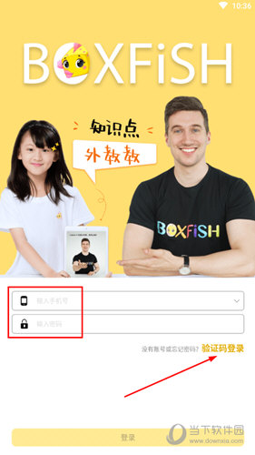 管家婆一句话特论{