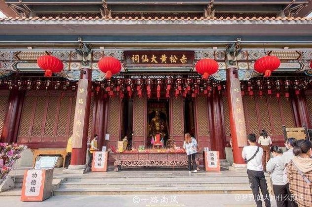 黄大仙特马笠的资料和历史背景介绍{