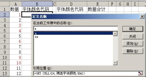 3d今晚必下一码什么号{