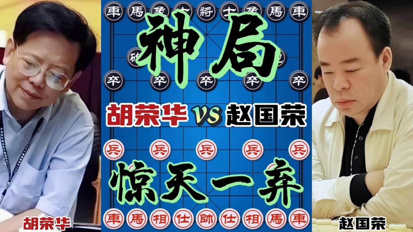 好日子高手论坛论坛{