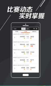 今晚开特马开奖结果+开奖结果{