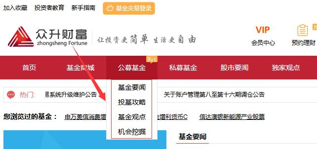 管家婆一奖一特一中彩经网{