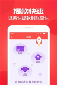 新澳门开奖结果开奖{