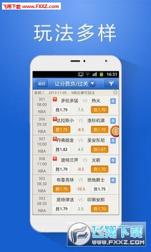 王中王493333中特一网+小说遇{