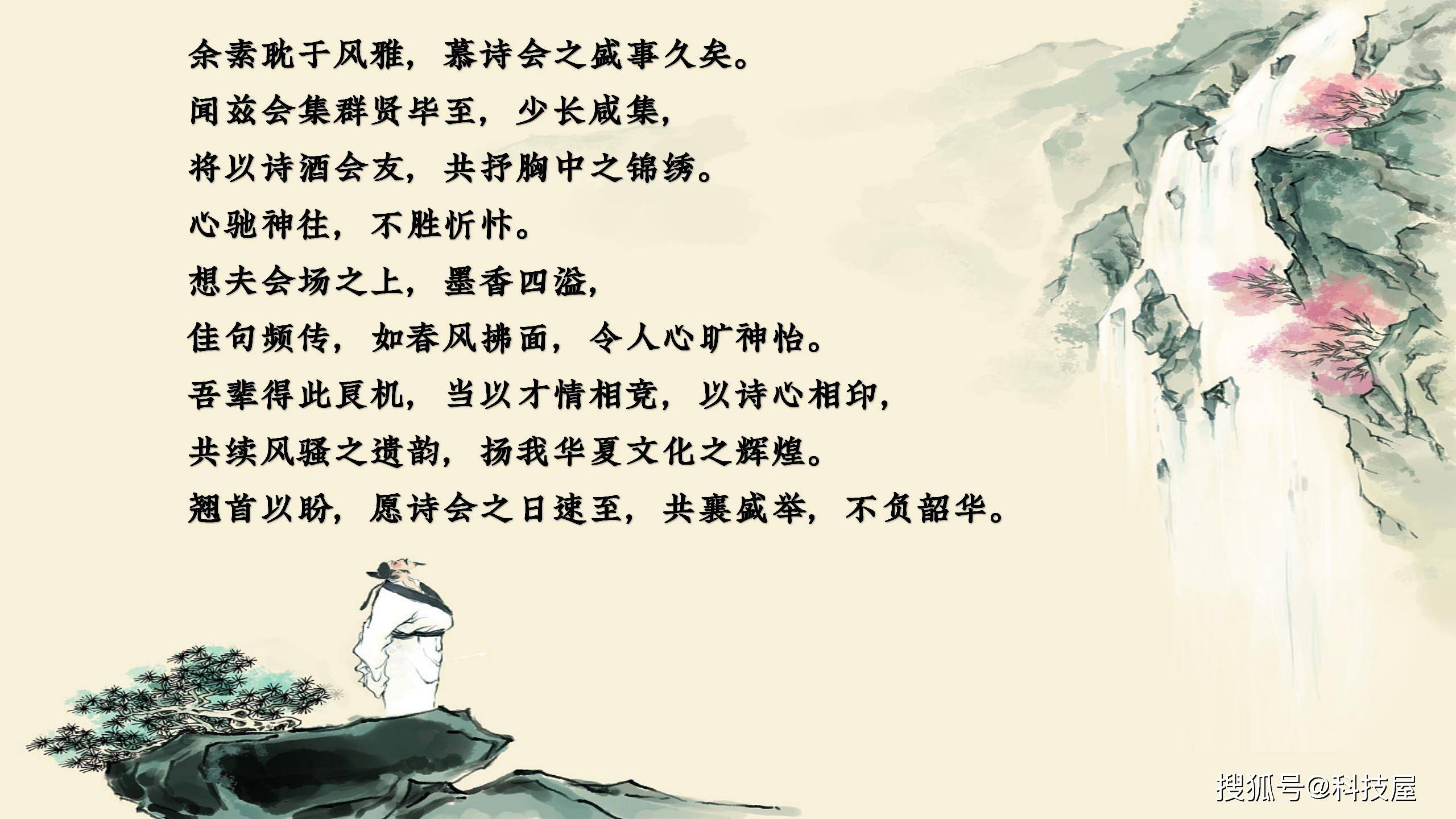 白小姐449999精准一句诗1{