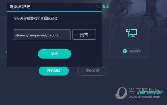 新澳门开奖记录查询今天结果{