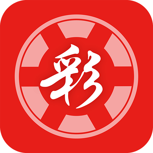 2004新澳门天天开好彩大全正版一{
