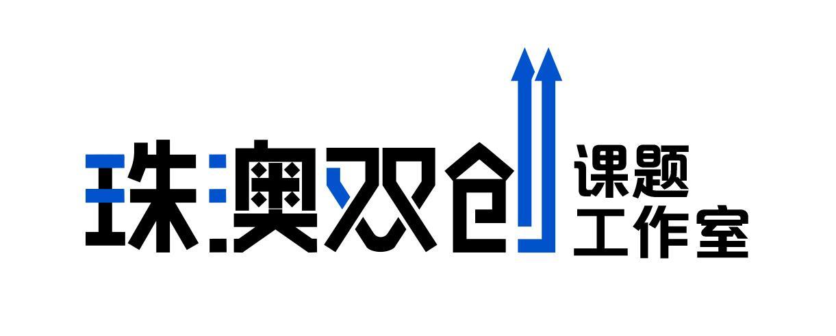新澳门6合开彩app下载官网{