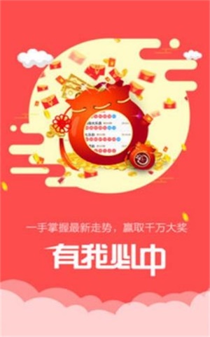 精选二四六天天资料5334CC{