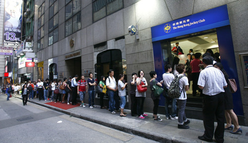 香港金多宝资料丰富，每日更新出码香港金多宝免费图片资料{