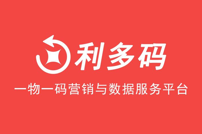 2025年5月26日 第7页