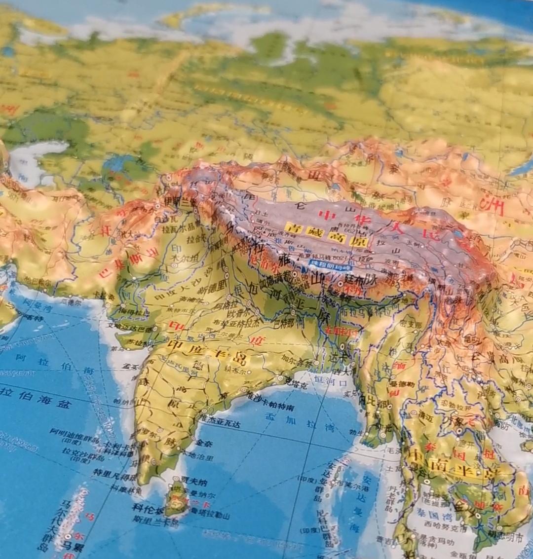 探索全球，三维地图看世界APP下载指南三维地图看世界app下载安装{