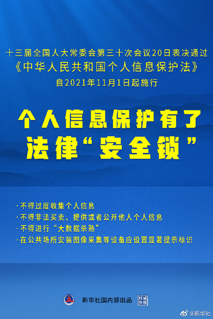 兴科疫苗事件最新消息全面解析兴科疫苗事件最新消息今天{