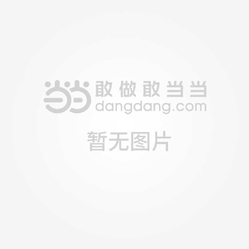 图库大全资料图片四不像，探索图像世界的多元魅力四不像图库彩报{