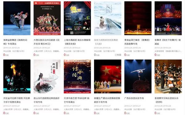 图库大全分享，探索无尽的视觉盛宴图库大全app{