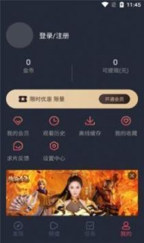 图库大全详解，探索无尽的视觉盛宴2021图库大全+正版下载{