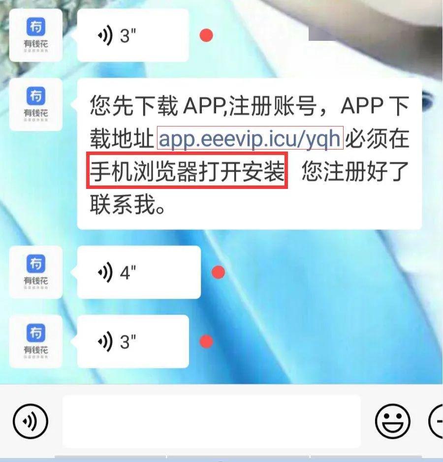 双色球选号助手大数据，揭秘数据背后的秘密双色球选号助手app下载{