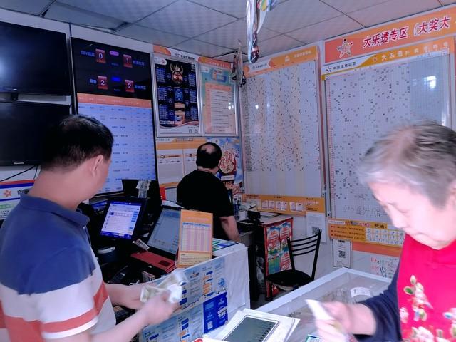 中国福彩票开奖，梦想与希望的舞台中国福彩中心开奖{