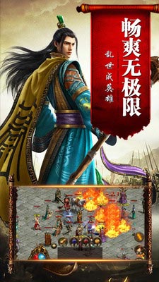 2025年5月28日 第12页