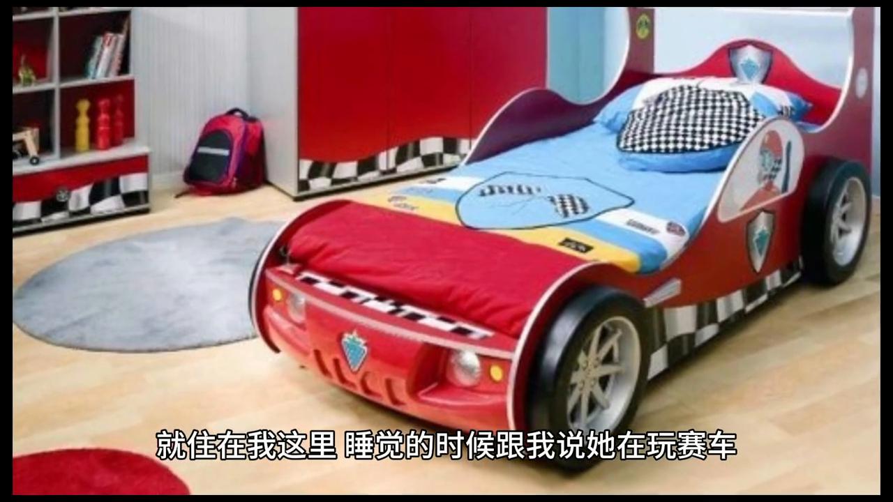 投注一八有回报，猜一动物—探寻彩票背后的智慧与希望投注一八有回报打一数字{