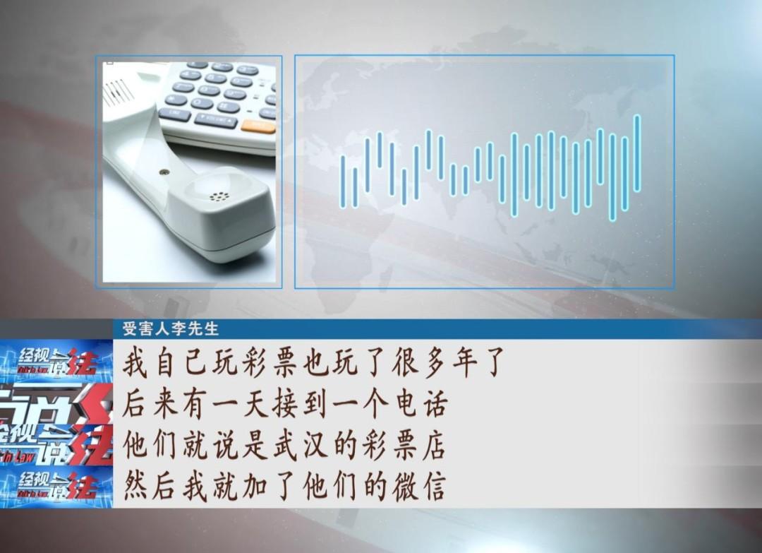 投注的意思及其在现代社会的应用投注是啥{