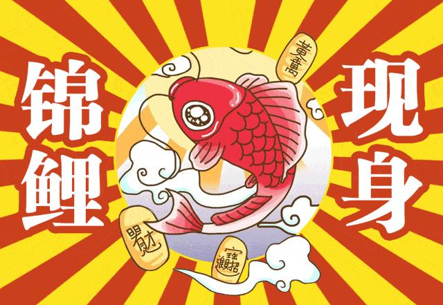 中国足球竞彩，追求最快开奖速度的新时代篇章中国足球竞彩最快开奖记录{