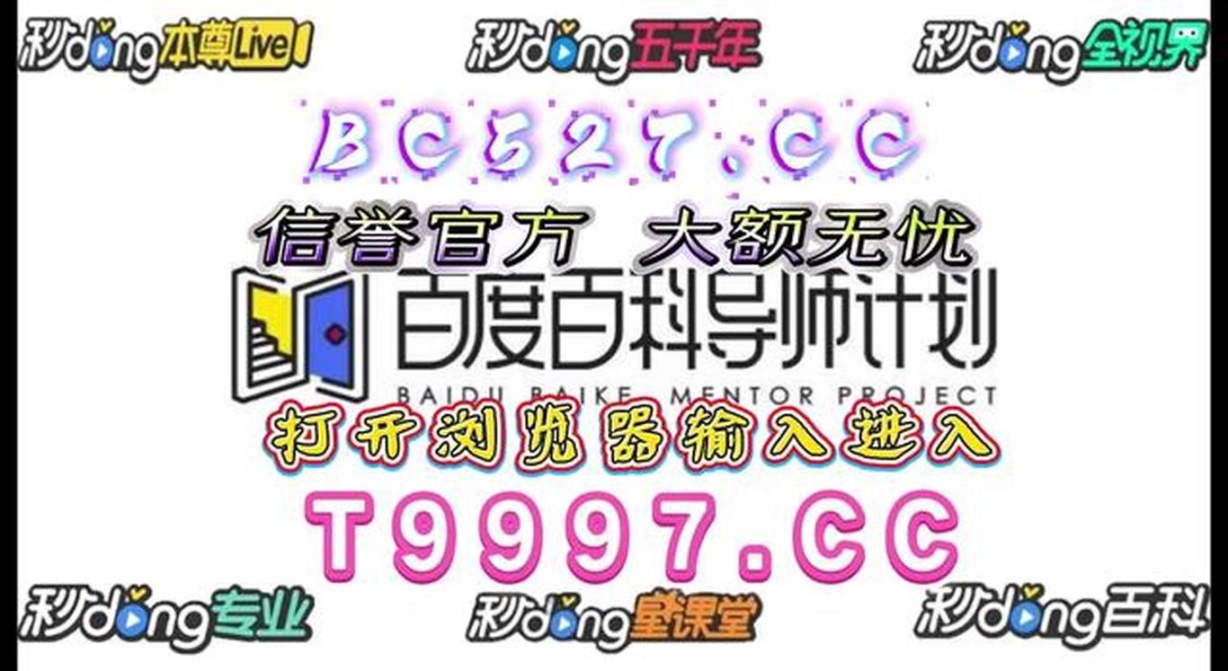 快三平台，高效便捷的生活娱乐之选快3平台下载{