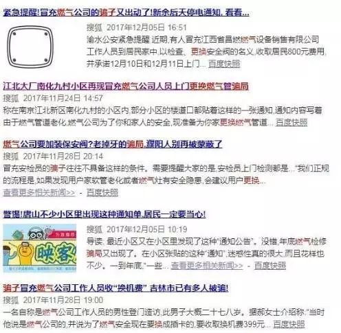 彩云网盘是否收费，解析其服务特点与费用情况彩云网盘收费吗安全吗{