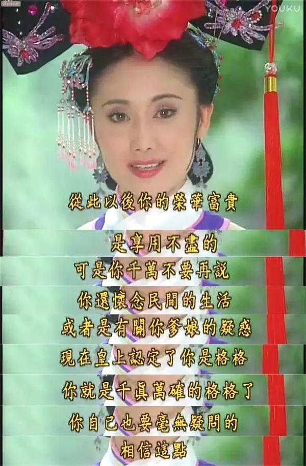 人前人后两张脸，人性的复杂与真实人前人后两张脸的句子{