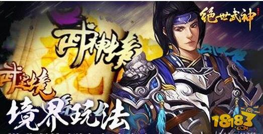 2025年5月31日 第15页