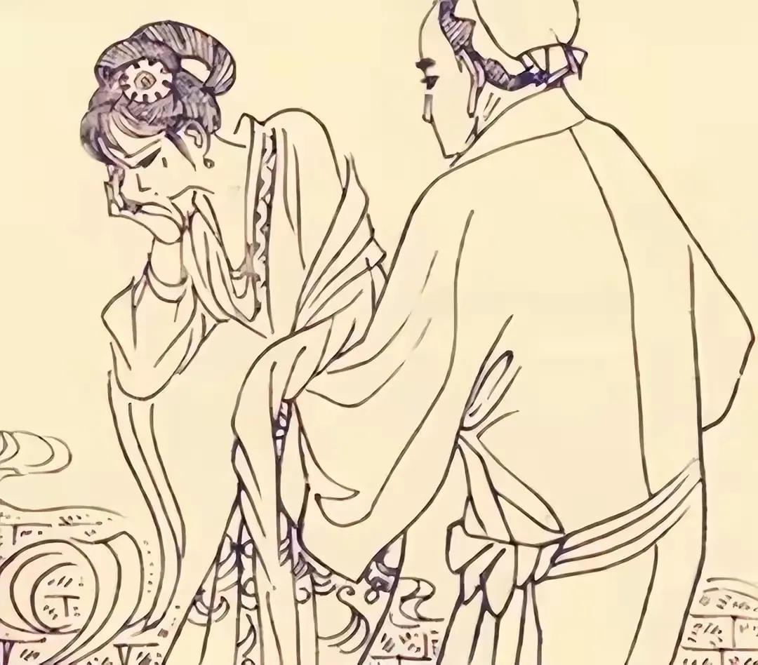 2025年5月31日 第6页