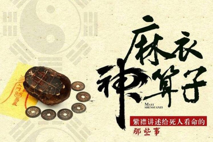 2025年5月31日 第4页