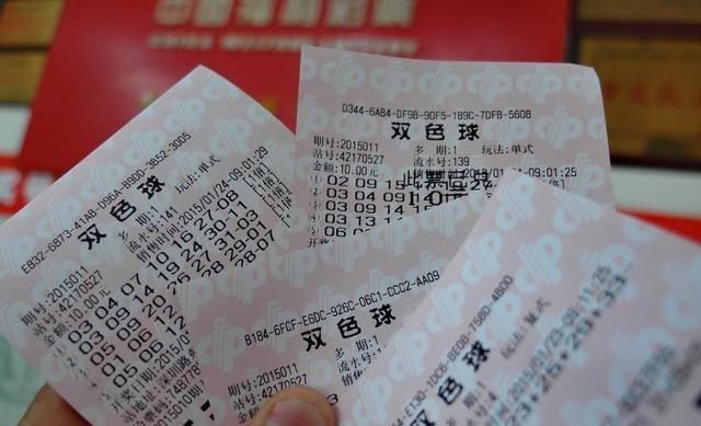 双色球最新字谜图迷汇总解析双色球最新字谜图谜汇总天齐图库{