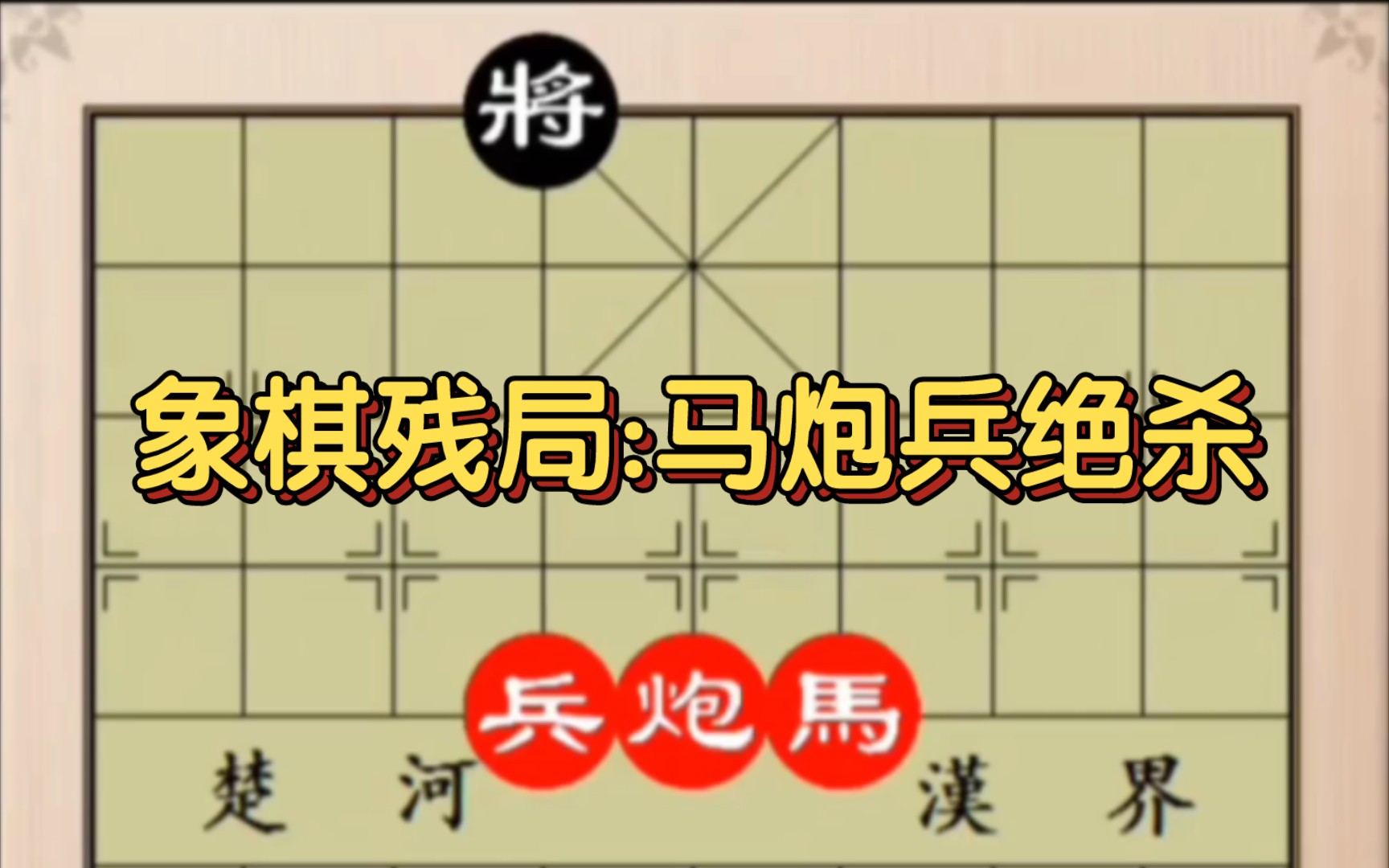 2025年6月7日 第3页